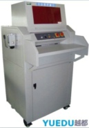 漏斗式工业碎纸机